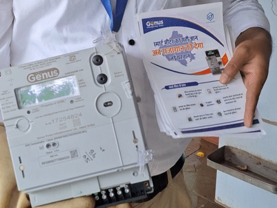 rajasthan removes smart meter mandate allows old meters for new connections five percent discount