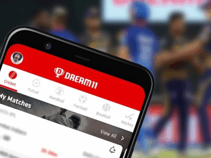 Team India sponsor Dream11 exits real-money business: India set to play  Asia Cup without sponsor as Gaming Bill clears Rajya Sabha- Report |  Bhaskar English