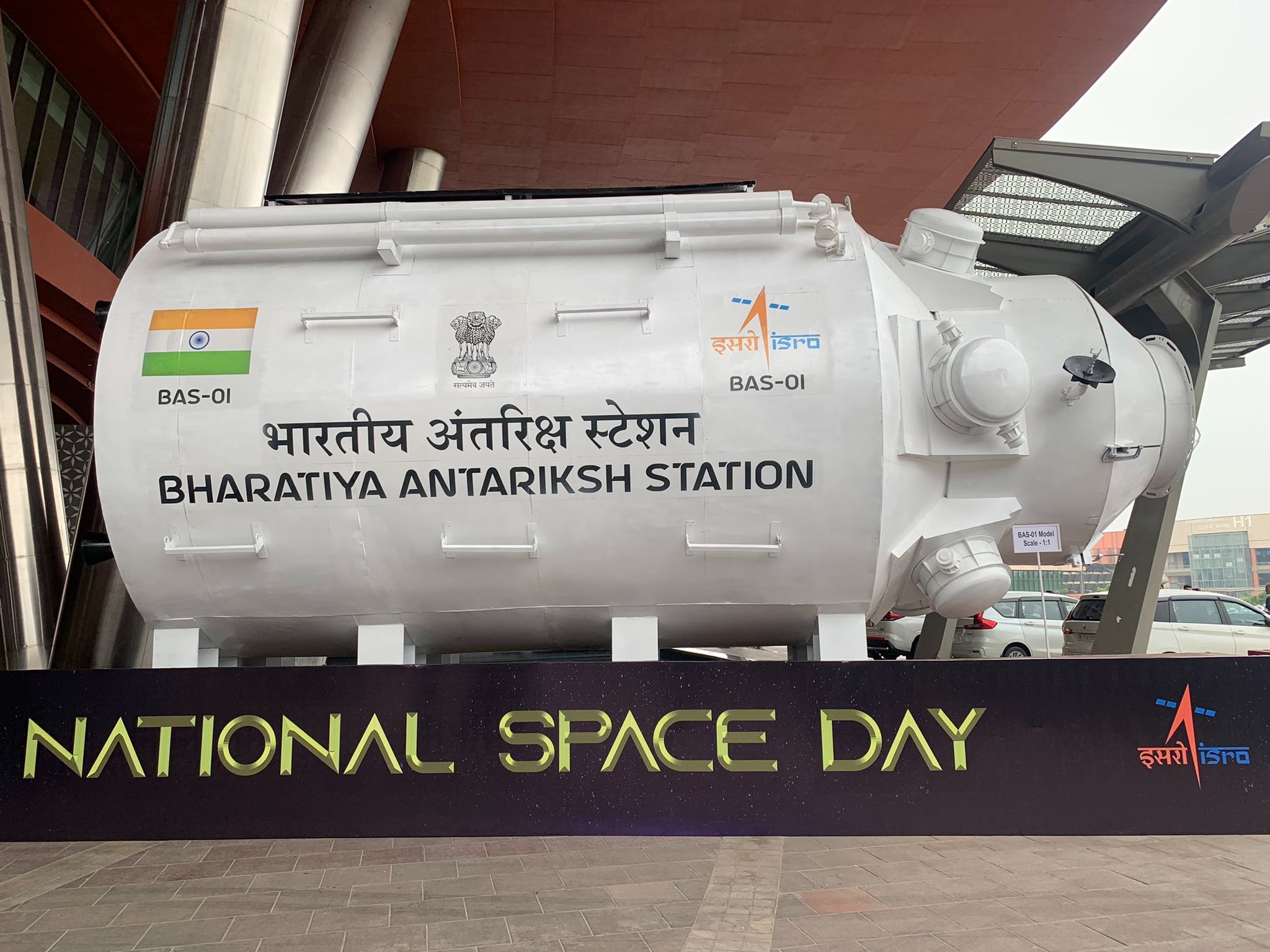 ISRO showcases model of Indian Space Stationseo urk