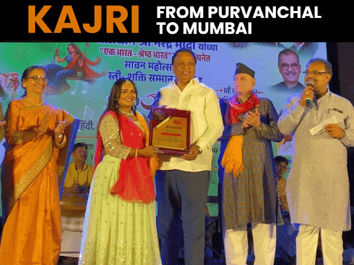 mumbai sawan mahotsav celebrates kajri culture weaving north indian ...