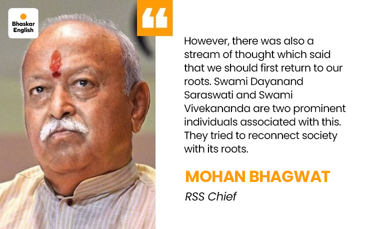RSS 3-day lecture series begins today