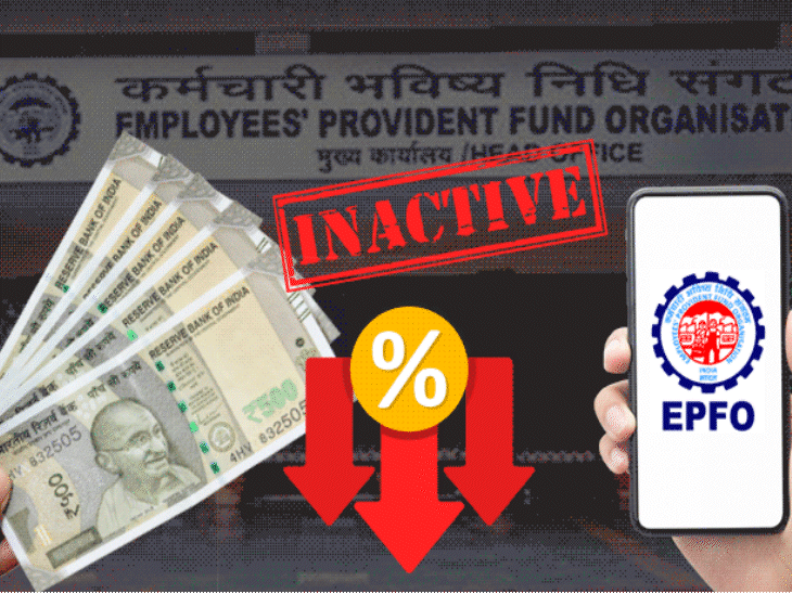 How to transfer & reactivate PF accounts?: Check step-by-step process ...