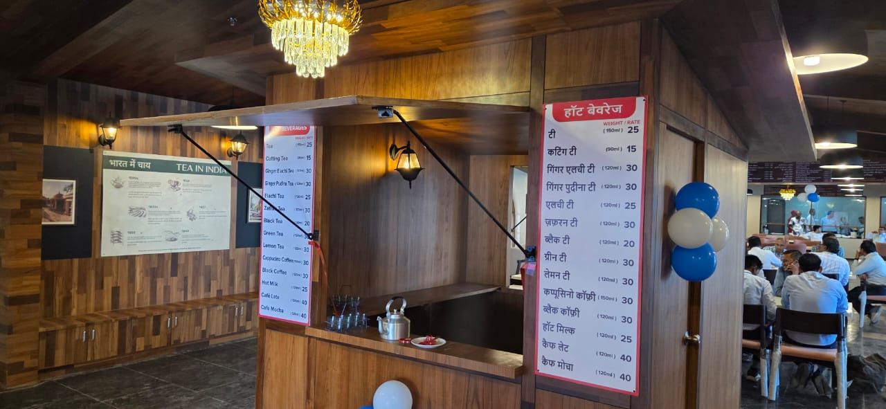 9 teas, 2 coffees come with premium offering; nostalgic tribute holds ...