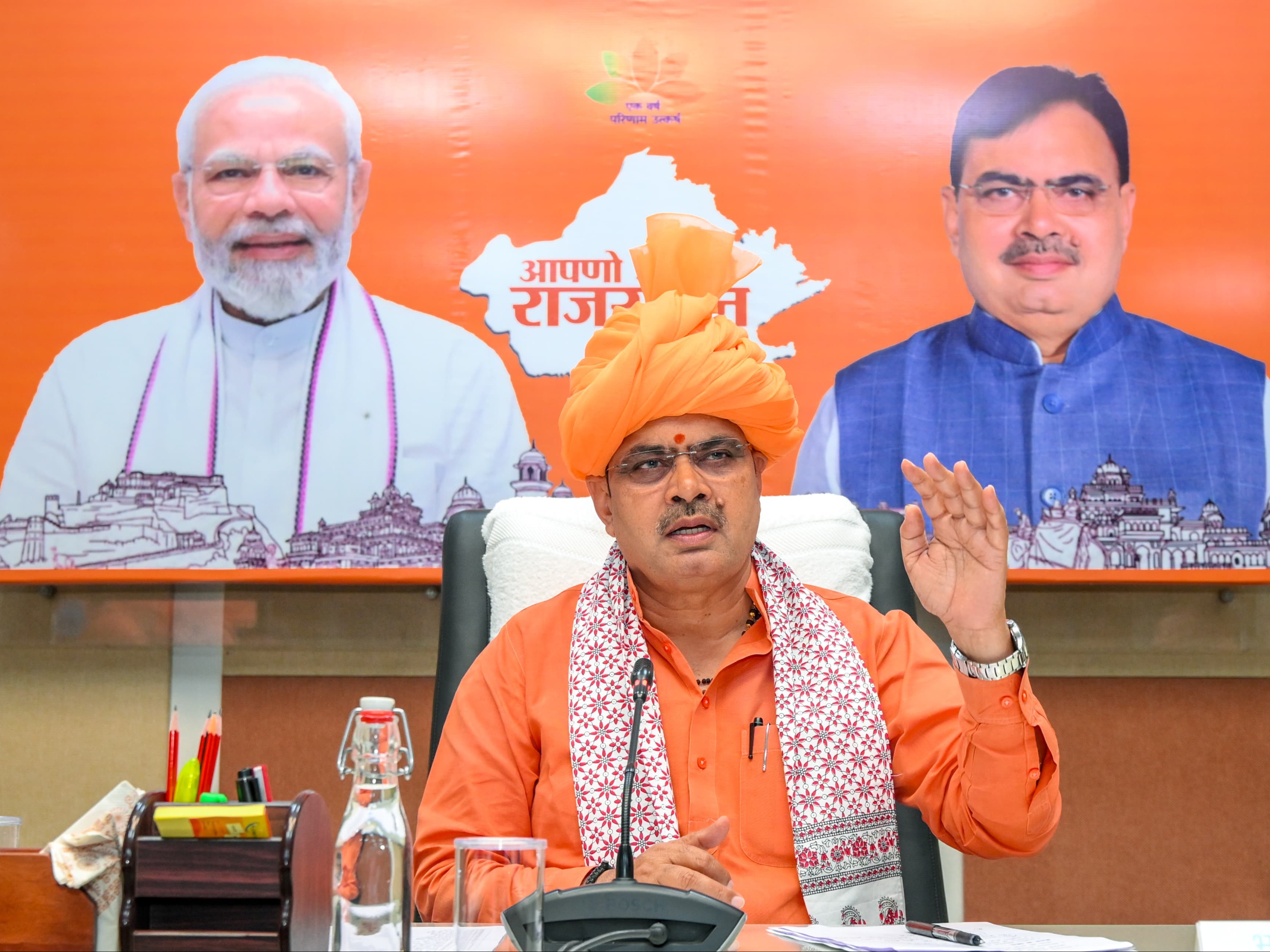 CM Bhajanlal calls cabinet meeting ahead of PM's Rajasthan visit; Approves  NRI medical fee reduction, pension hike, establishment of Maharana Pratap  Sports University