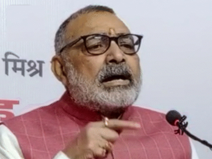 Giriraj Singh compares Owaisi to Mohammad Jinnah Says our ancestors made  mistake; Muslims should have been sent to Pakistan during Independence