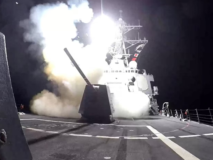Tomahawk missile has a range of 2500KM. - Bhaskar English