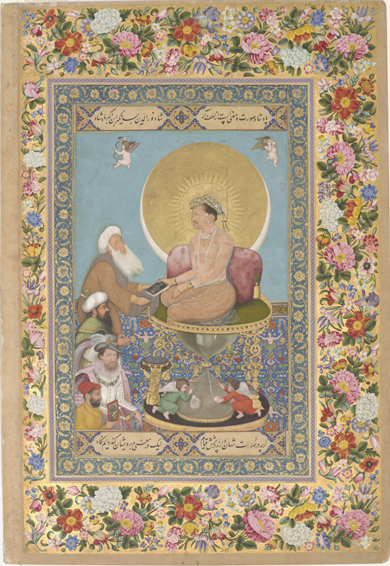 Jahangir honours a Sufi sheikh over kings, India, Mughal dynasty, c. 1615–18. Opaque watercolour, ink, and gold on paper. Freer Gallery of Art, Smithsonian Institution.