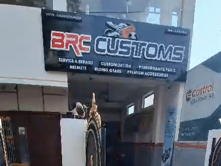 Visuals recorded furtively by the representative at BRC Customs