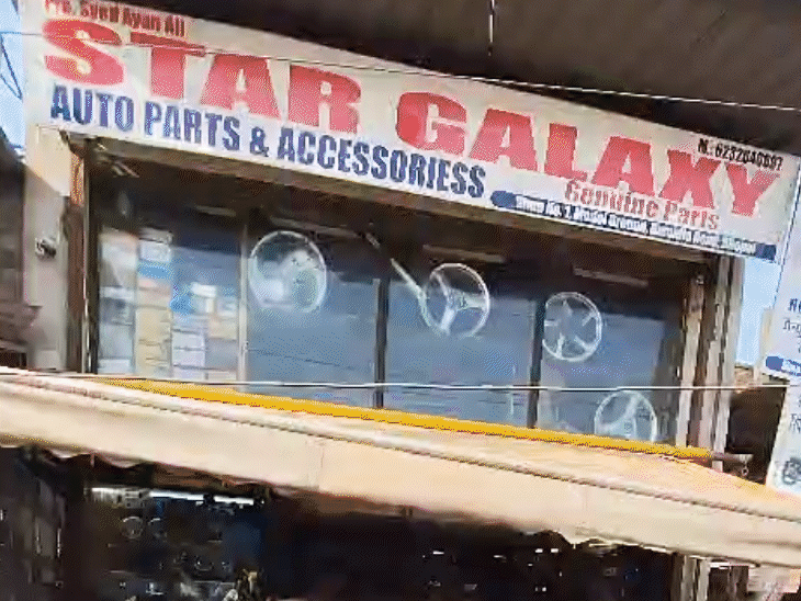 Visuals of several bike modification shops in Bhopal - Bhaskar English
