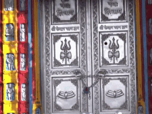 Doors of Kedarnath Dham closed, deity carried in palanquin: Will reach Ukhimath after 55-km journey; over 17 lakh devotees visited this year - Uttarakhand News | Bhaskar English