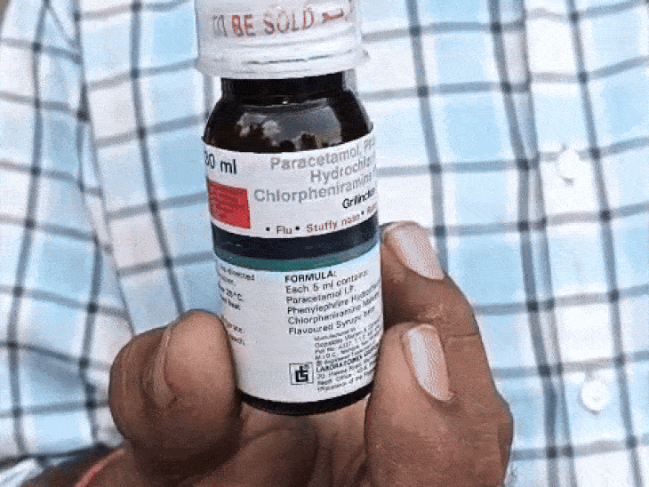 MP hospitals adopt digital tracking for medicines