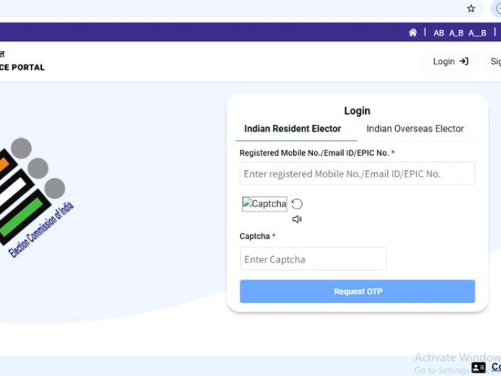 west bengal sir enumeration form available online how to fill digital ...