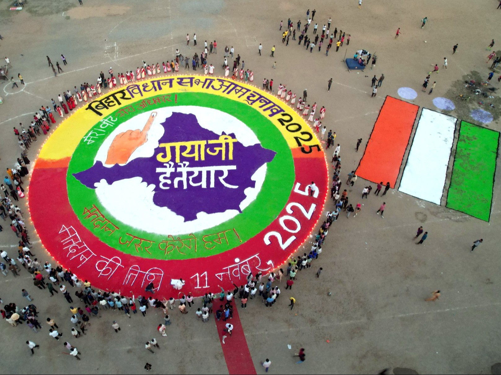 Voting on 122 seats of the second phase tomorrow: | Bhaskar English