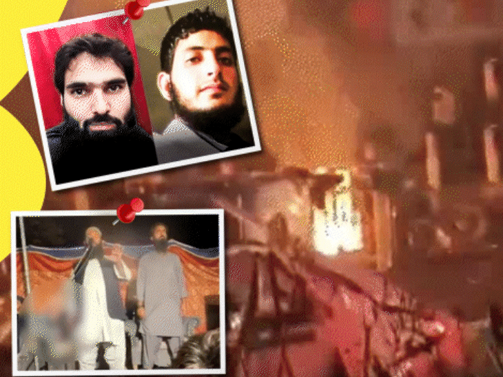 Lashkar commander had said, 'Hafiz Saeed is not sitting idle' 2,900kg  explosives seized in morning; could Delhi blast be part of terror plot? |  Bhaskar English