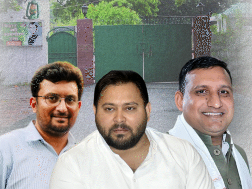 Key figures fueling discord in Lalu's family: Rohini Acharya's exit from  politics, family revives turmoil - Bihar News | Bhaskar English