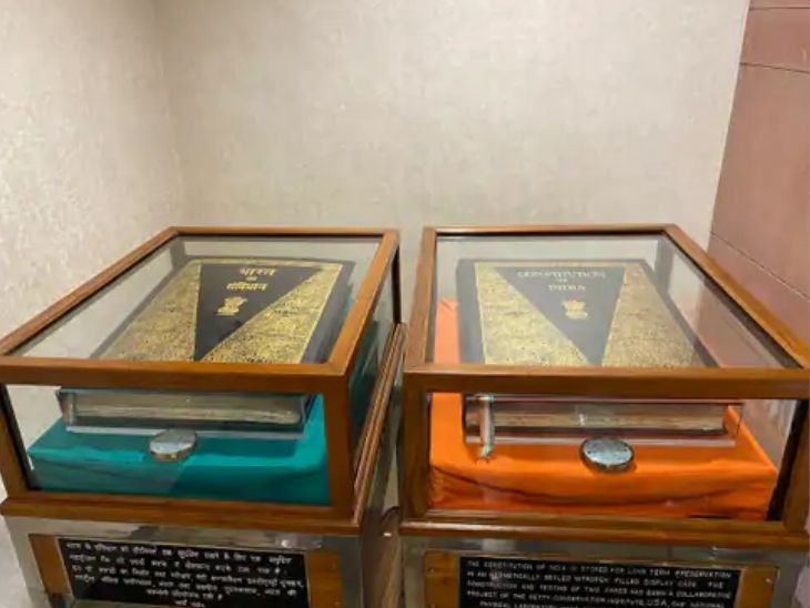 The original English-Hindi copies of the Indian Constitution are kept in nitrogen boxes at the headquarters of the Getty Conservation Institute located in California. - Bhaskar English