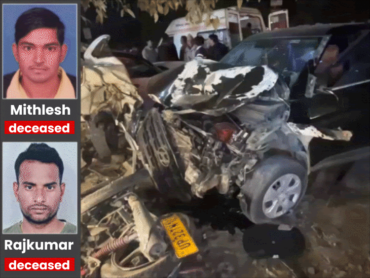 Speeding car hits multiple vehicles in Lucknow 2 dead several injured ...