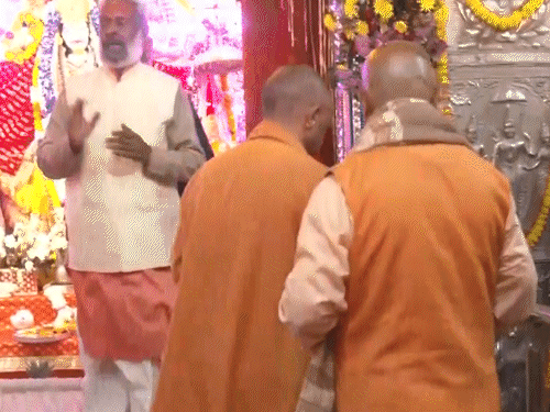 Yogi Adityanath meets his elder sister in Pauri Garhwal UP CM visits ...
