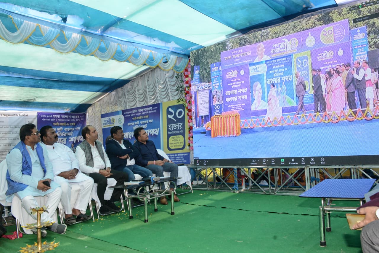 Pathashree CM Launches Pathashree–Rastashree 4 as South 24 Parganas Joins ...