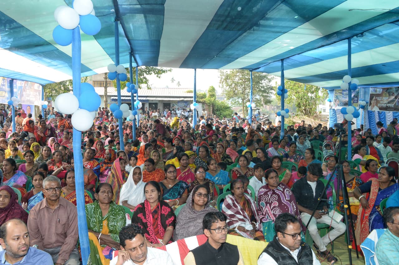 Pathashree CM Launches Pathashree–Rastashree 4 as South 24 Parganas Joins ...