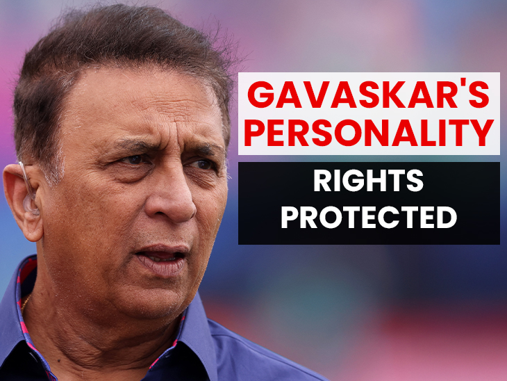 Cricket legend becomes first Indian sportsperson to do so, know what it is and why are celebrities seeking protection|Cricket,Cricket - Bhaskar English