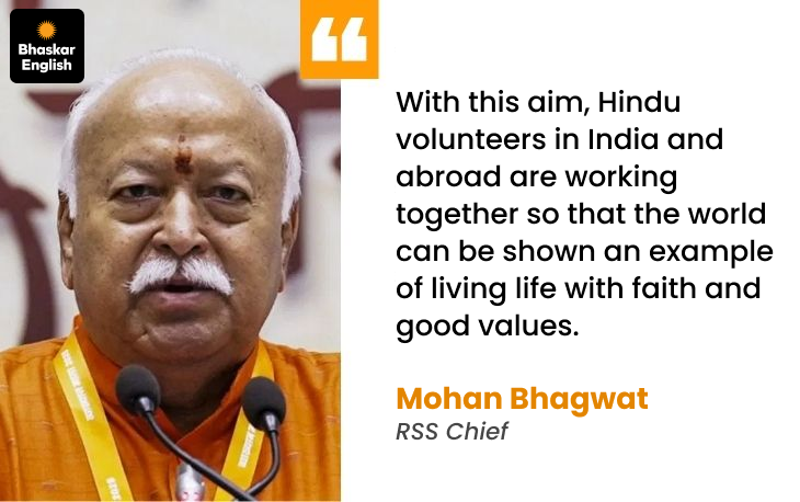 'RSS's goal is to unite Hindu society': Bhagwat says, 'Time has come to ...