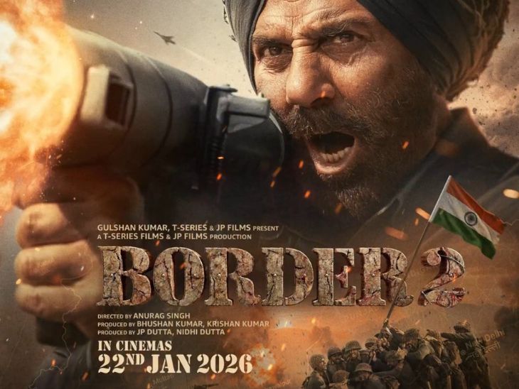 Border 2 Song ‘Ghar Kab Aaoge’ Teaser Released: Sonu Nigam, Arijit ...