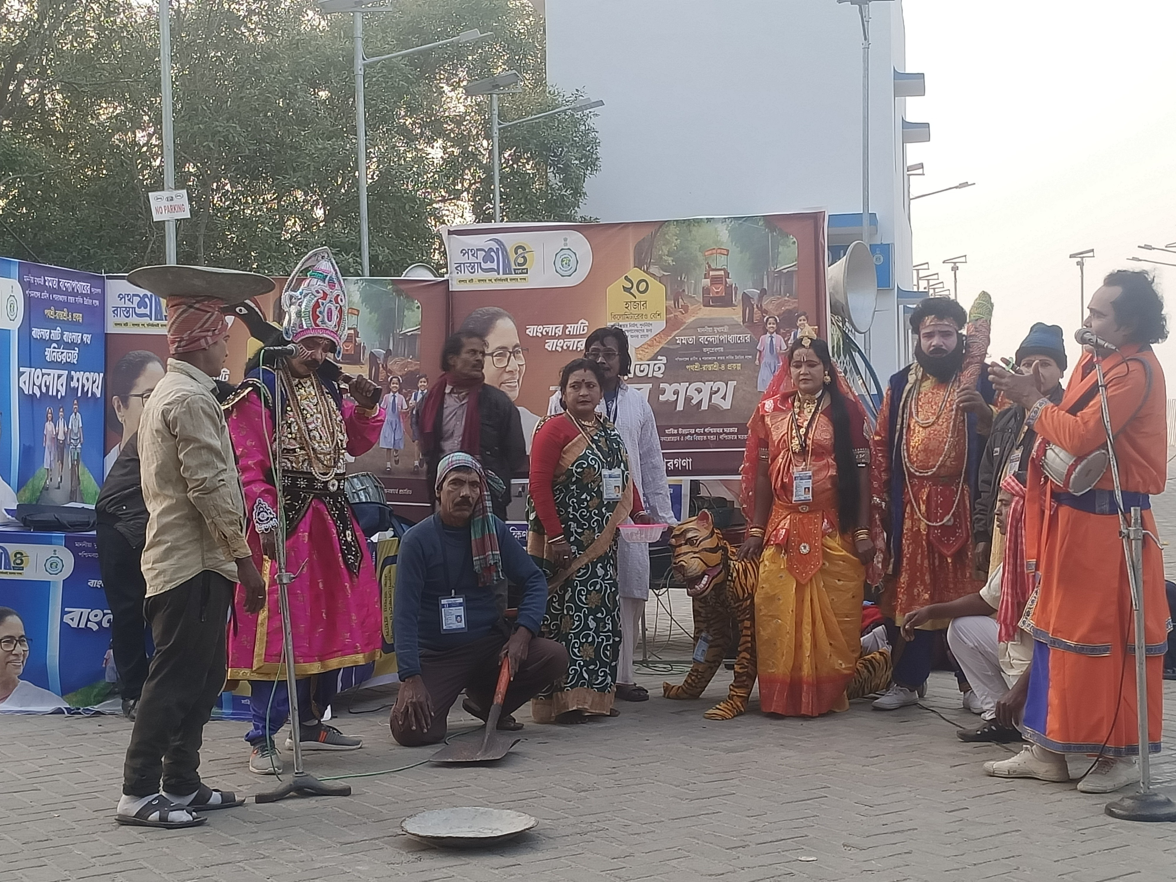 Pathashree Bonbibir Pala Used to Promote Pathashree Rastashree 4 Rural Roads in ...