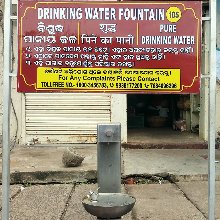 The Puri administration has installed 120 drinking water fountains along the Grand Road. Photo: Tazeen Qureshy/MONGABY
