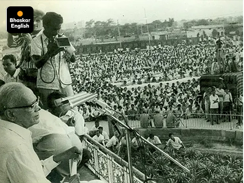 In the rally, JP demanded Indira Gandhi's resignation and called for 'Total Revolution'. He appealed to the army and police not to obey any of Indira's orders. (File Photo)