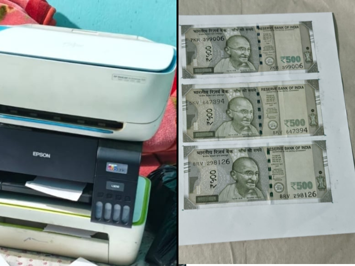 STF Busts Fake Currency Racket in Kolkata, Three Arrested ...
