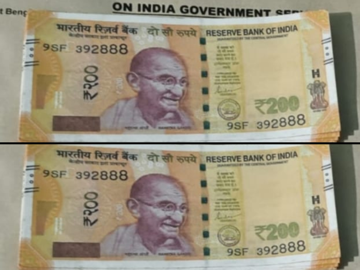 STF Busts Fake Currency Racket in Kolkata, Three Arrested ...