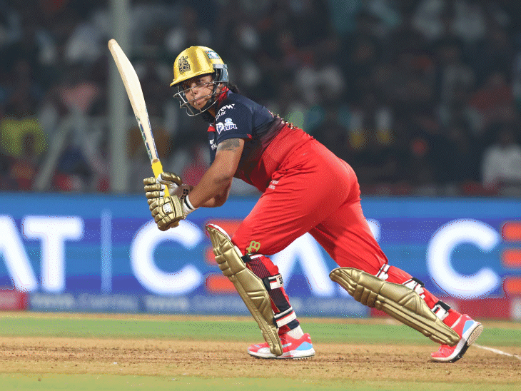 WPL 2026: Royal Challengers Bengaluru vs Gujarat Giants fight for top spot, Women's Premier League, Women's Premier League 2026