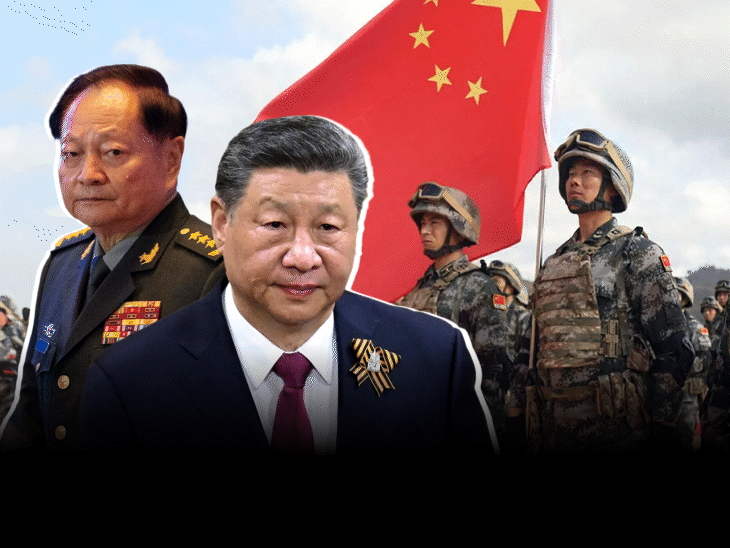 Zhang Youxia Dismissal Reason | President Xi Jinping Action; China ...