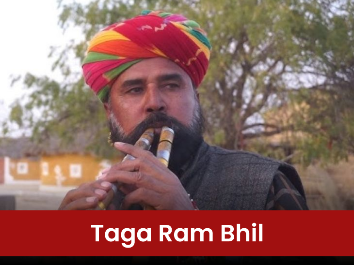 Tagaram Rajasthan Padma Shri Awardees: Tagaram, Gaffaruddin, Brahmdev Honored