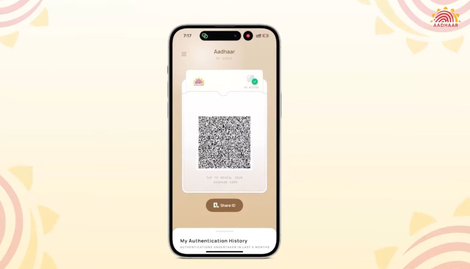 Update Aadhaar Mobile Number From Home | Step-by-Step Guide