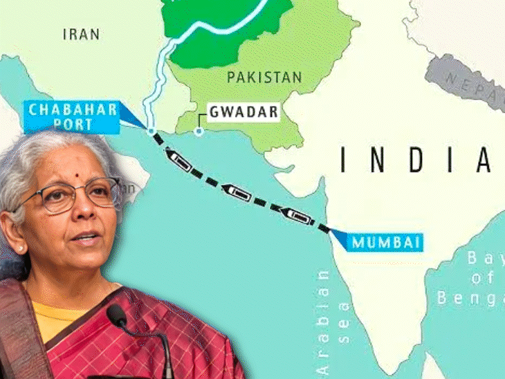 India Chabahar Port Funding Zero; Trump Impact? | Nirmala Sitharaman