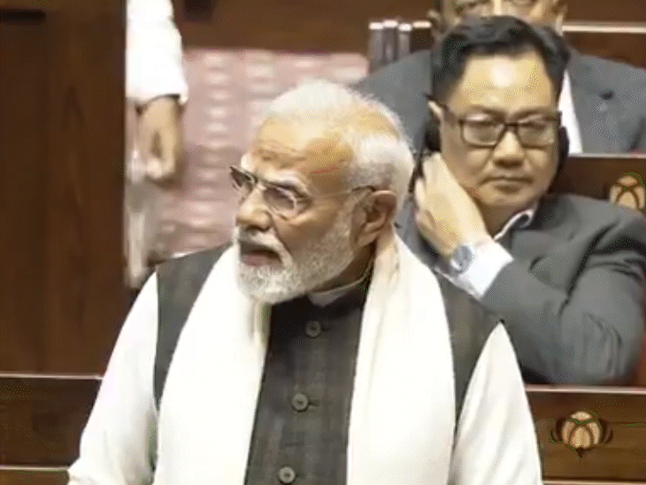 PM Modi Lok Sabha Speech Deferred; Rajya Sabha Address Today | Budget Session