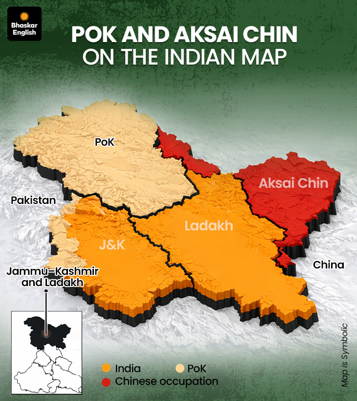 America POK Aksai Chin Map Controversy | India-US Trade Deal; China ...