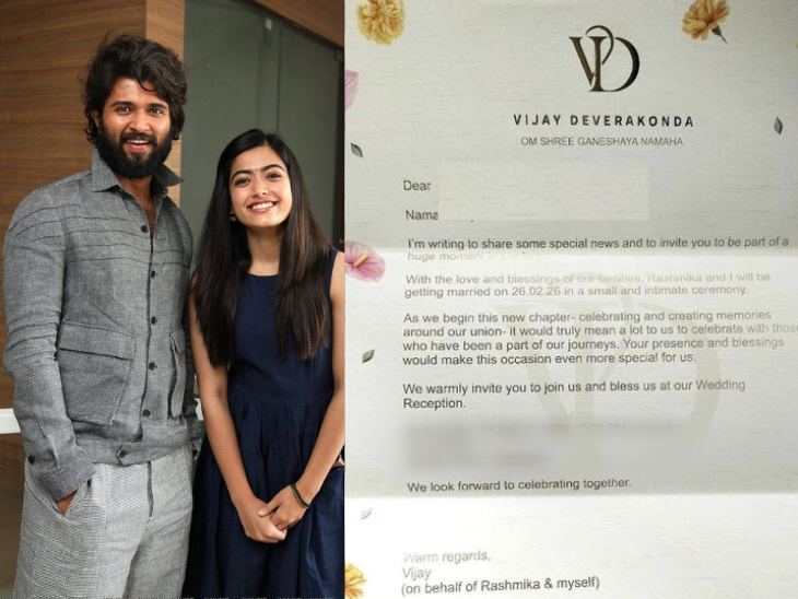 sachin and babi light blue dress Vijay Rashmika Wedding; Vijay Deverakonda Rashmika Mandanna Love Story