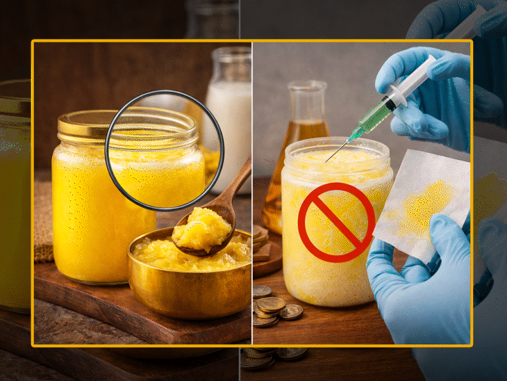 Rajasthan Fake Ghee Seized; Food Adulteration Health Risk | Tips to identify