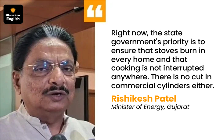 Gujarat Gas Supply Unaffected; Minister Reassures Households Amid ...