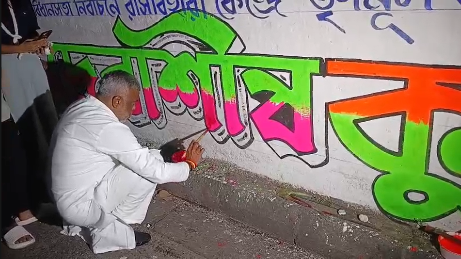 TMC Campaign Begins With Outreach Push But Protests Erupt Over Ticket  Distribution