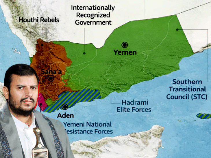 Houthis Attack Israel | Shipping Route Risk; Iran Proxy War
