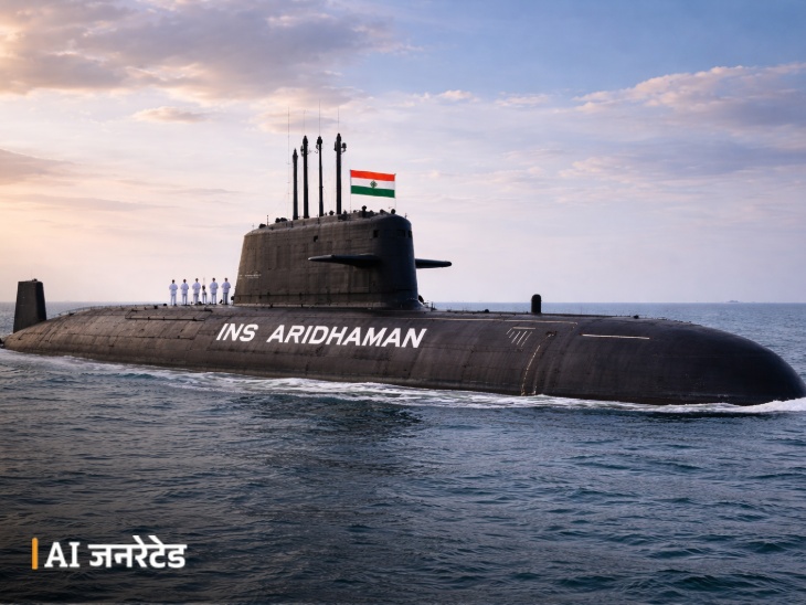 INS Aridaman Joins Indian Navy | Third Nuclear Submarine; Kerala