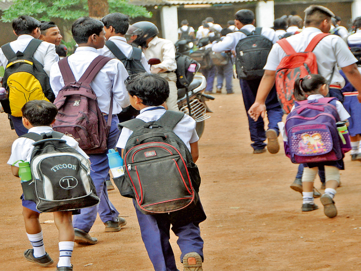 RTE Admissions Slow; Over 14,000 Applications Pending Verification