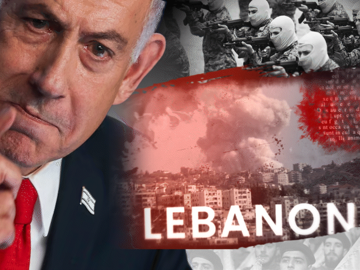 Lebanon Israel War Crisis; Hezbollah Benjamin Netanyahu | India Relation