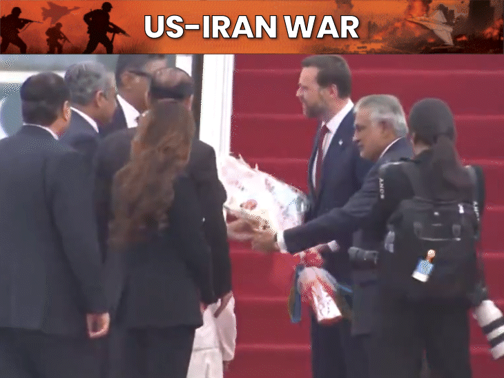 Iran Ceasefire Demand for US Talks | West Asia War De-escalation in  Islamabad
