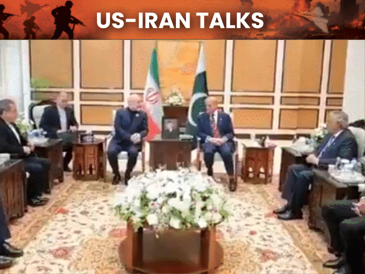 Iran Ceasefire Demand for US Talks | West Asia War De-escalation in Islamabad