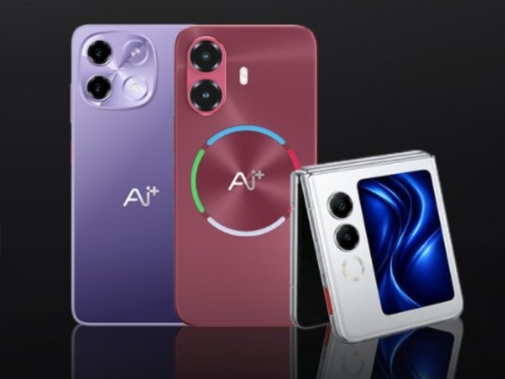 Smartphone Ai+ Nova 2 Ultra diluncurkan dengan harga awal ₹16.999: Dilengkapi kamera Sony 50MP & layar AMOLED 1,5K Smartphone Ai+ Nova 2 Ultra diluncurkan dengan harga awal ₹16.999: Dilengkapi kamera Sony 50MP & layar AMOLED 1,5K